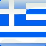 greece flag button