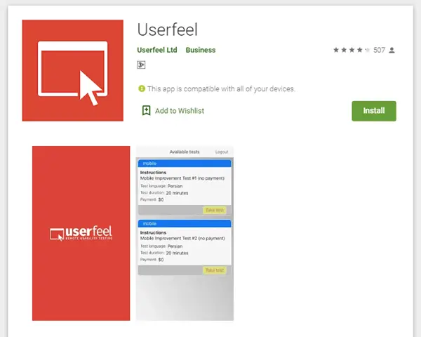 userfeel mobile app