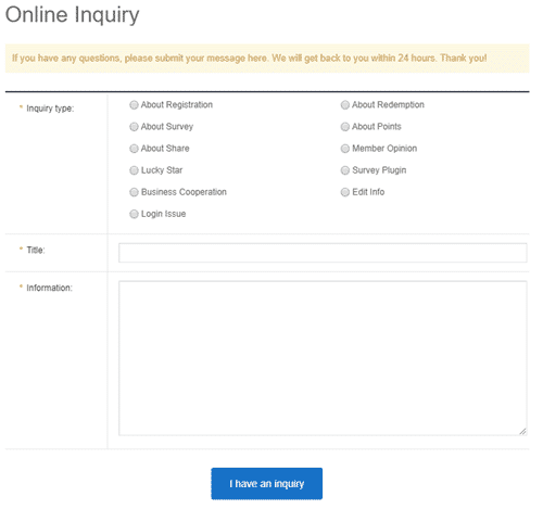 ipanel online inquiry