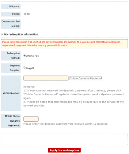 ipanel online payment option