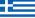 Greece Surveys Flag Small