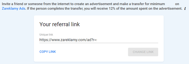 Zareklamy Referral Program