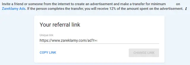 Zareklamy Referral Program