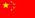 China Surveys Flag Small