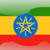 ethiopia flag button