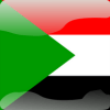 sudan flag button